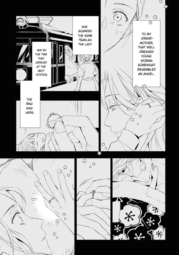Page 31 of Chapter 1