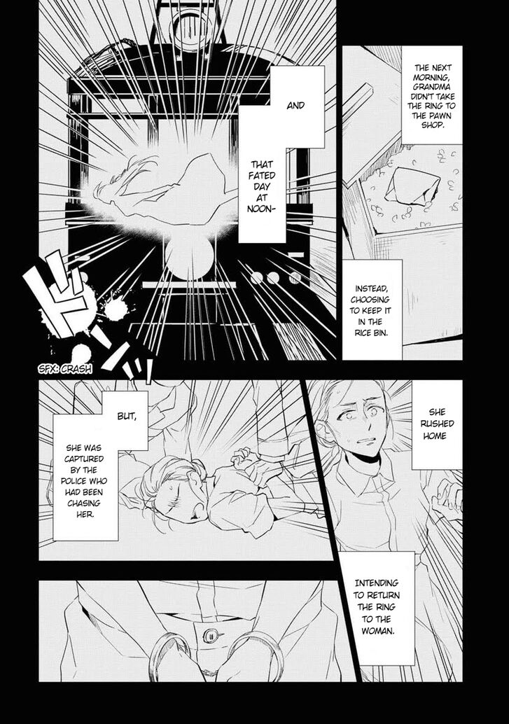 Page 32 of Chapter 1