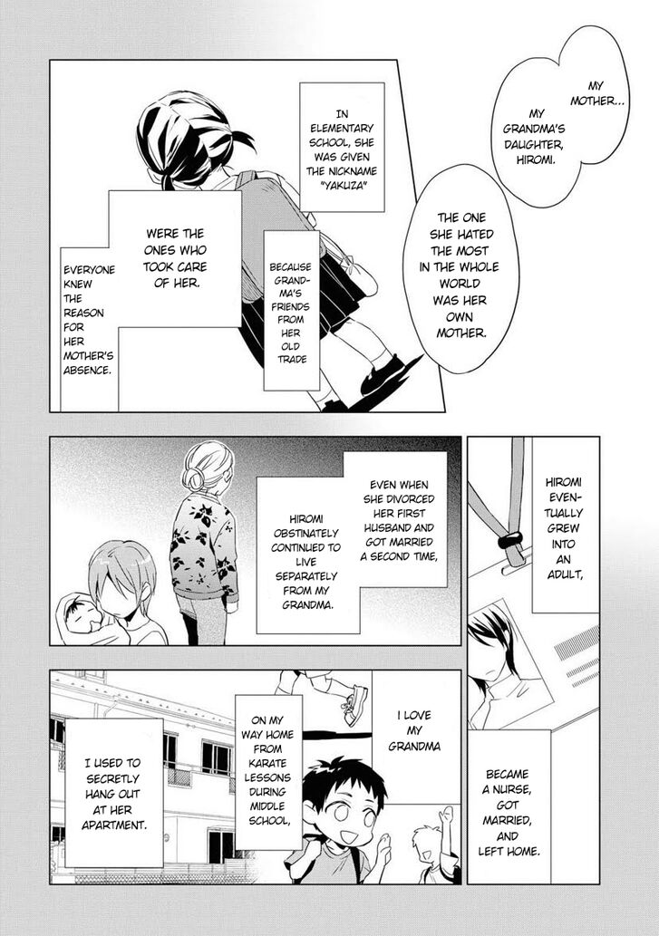 Page 34 of Chapter 1