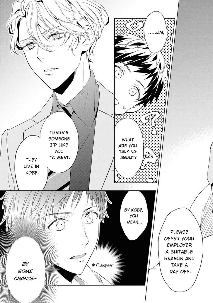 Page 41 of Chapter 1