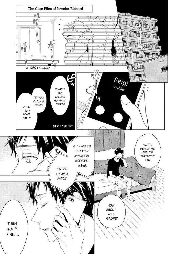 Page 1 of Chapter 2