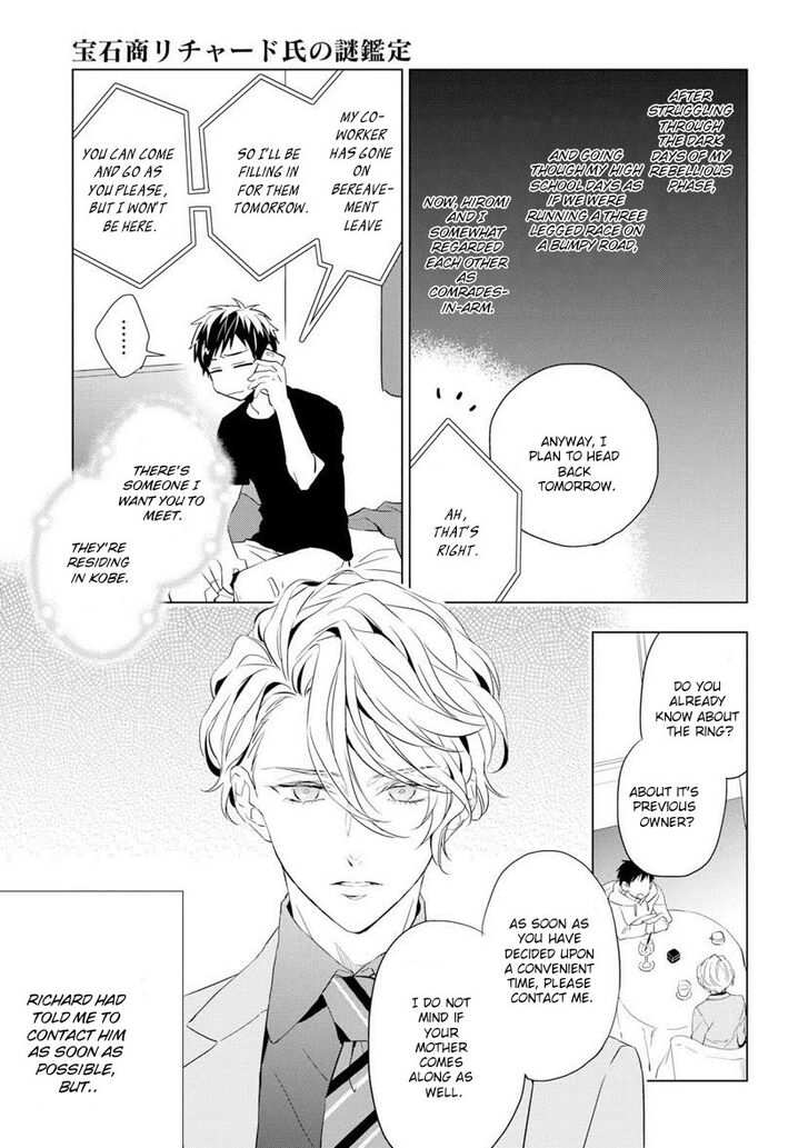 Page 3 of Chapter 2