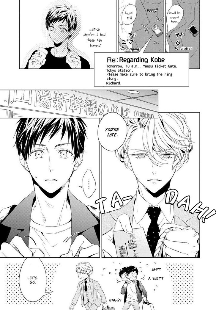 Page 7 of Chapter 2