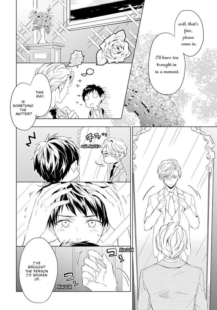 Page 12 of Chapter 2