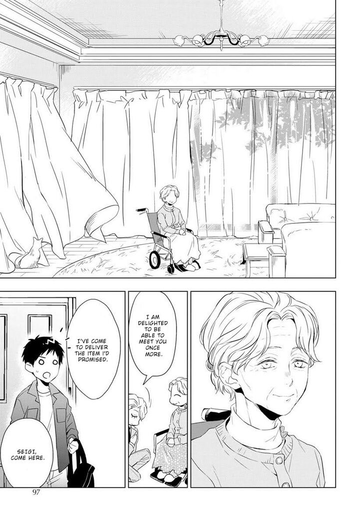Page 13 of Chapter 2
