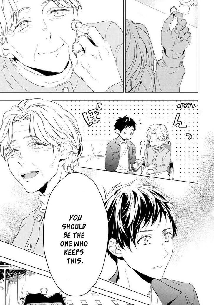 Page 17 of Chapter 2