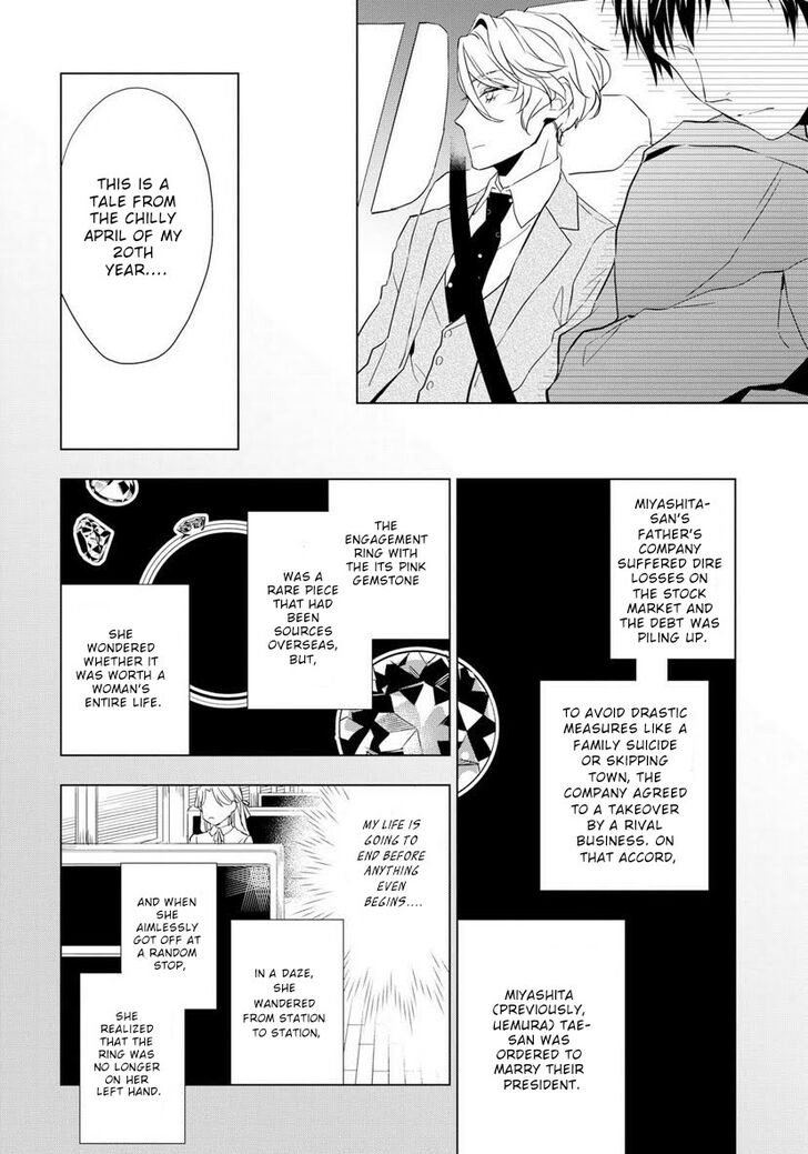 Page 18 of Chapter 2