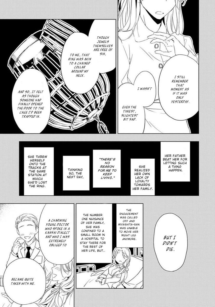 Page 19 of Chapter 2
