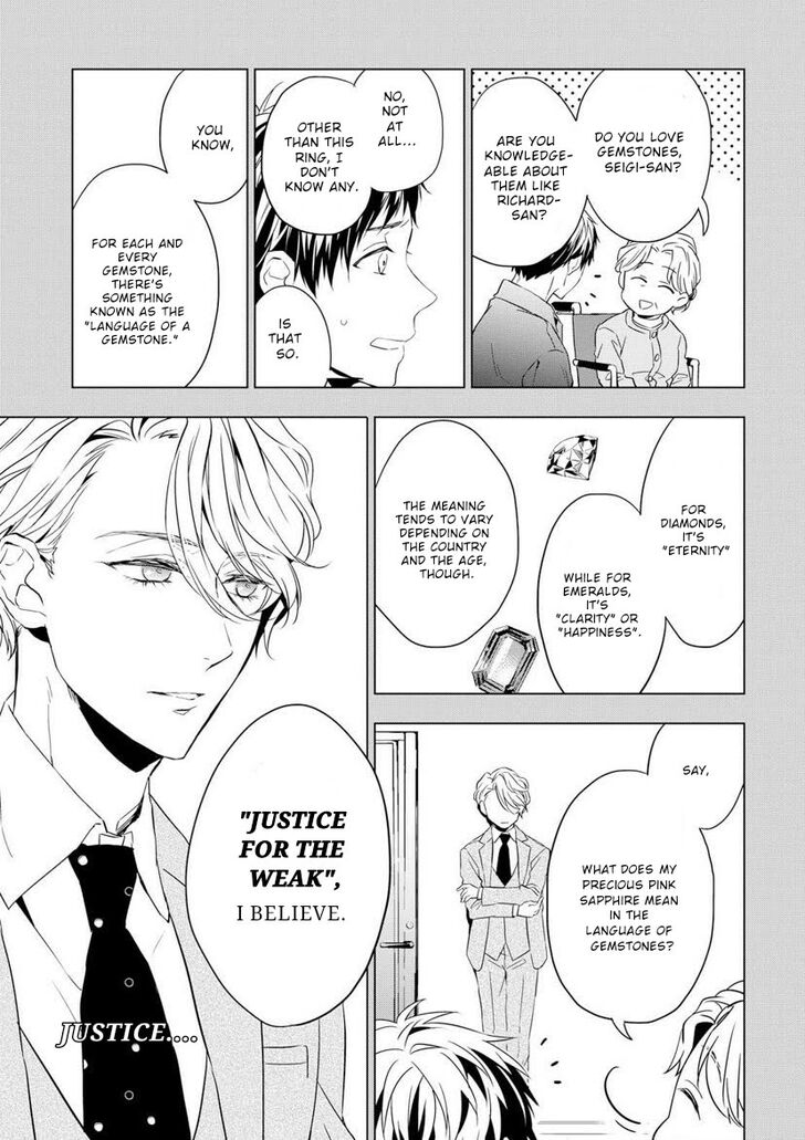 Page 21 of Chapter 2