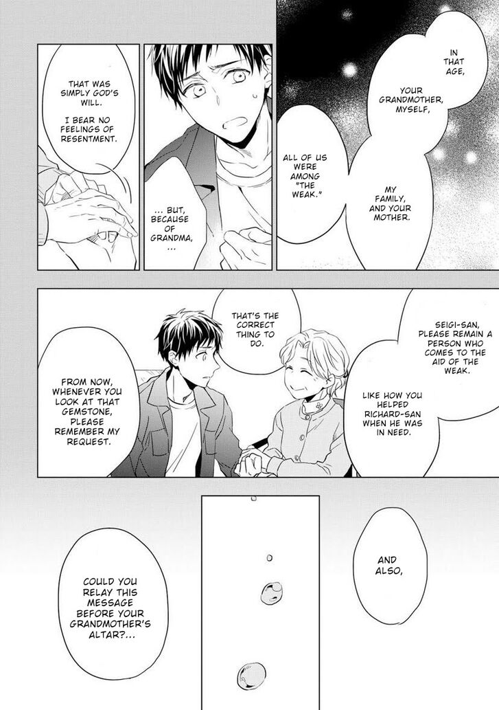 Page 22 of Chapter 2