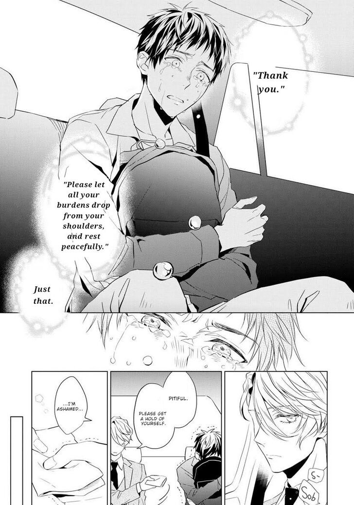 Page 23 of Chapter 2