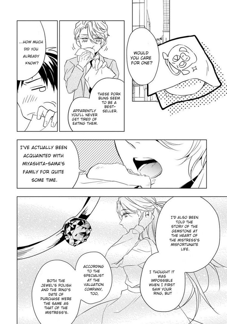Page 24 of Chapter 2