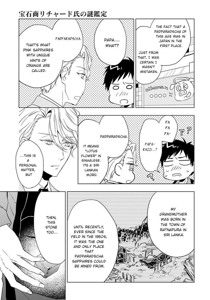 Page 25 of Chapter 2