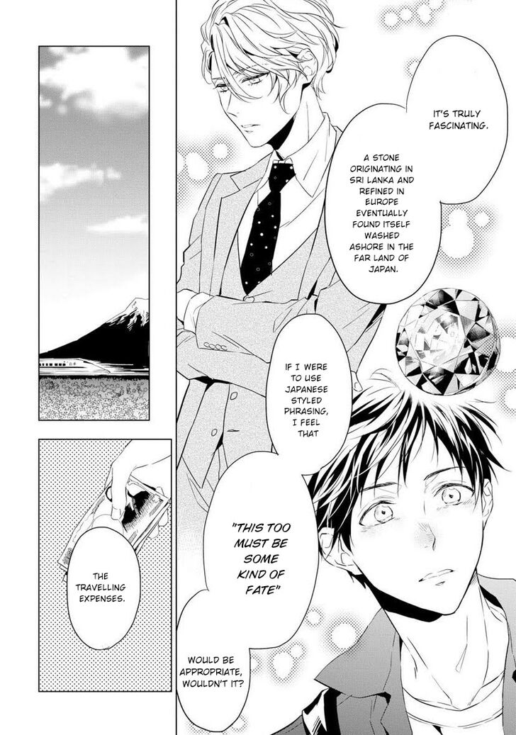 Page 26 of Chapter 2