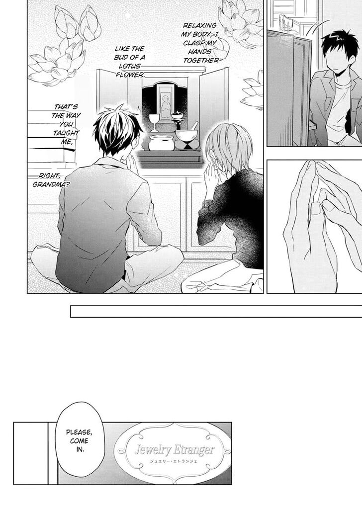 Page 38 of Chapter 2