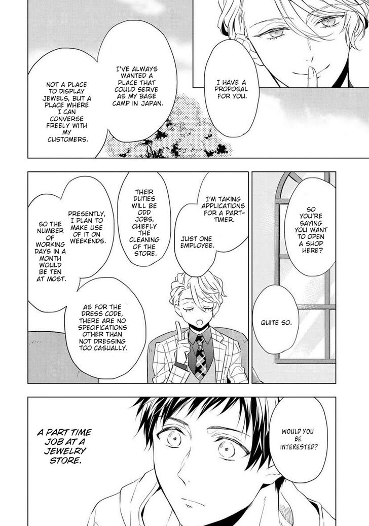 Page 40 of Chapter 2