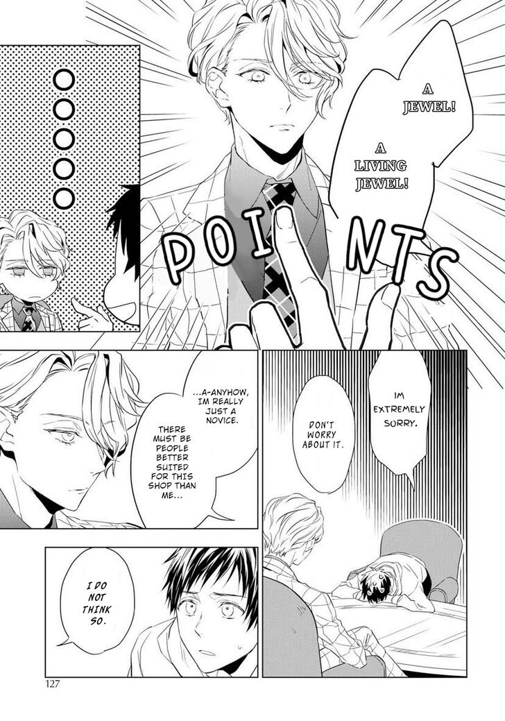 Page 43 of Chapter 2