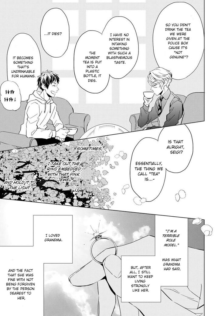 Page 47 of Chapter 2