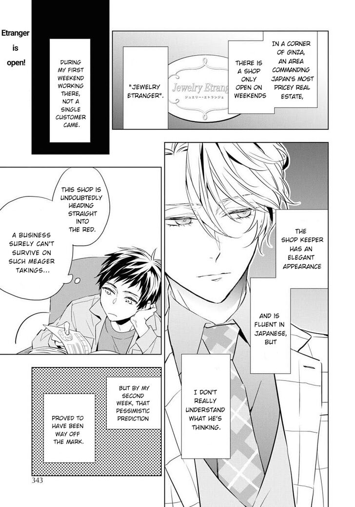 Page 3 of Chapter 3