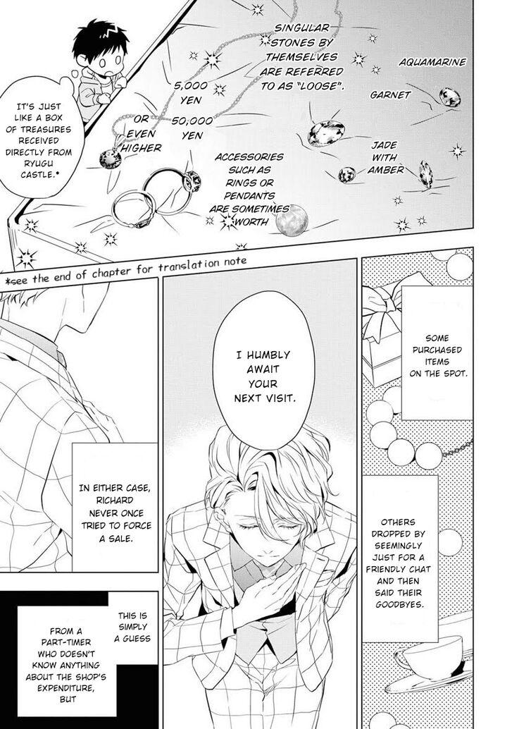 Page 5 of Chapter 3