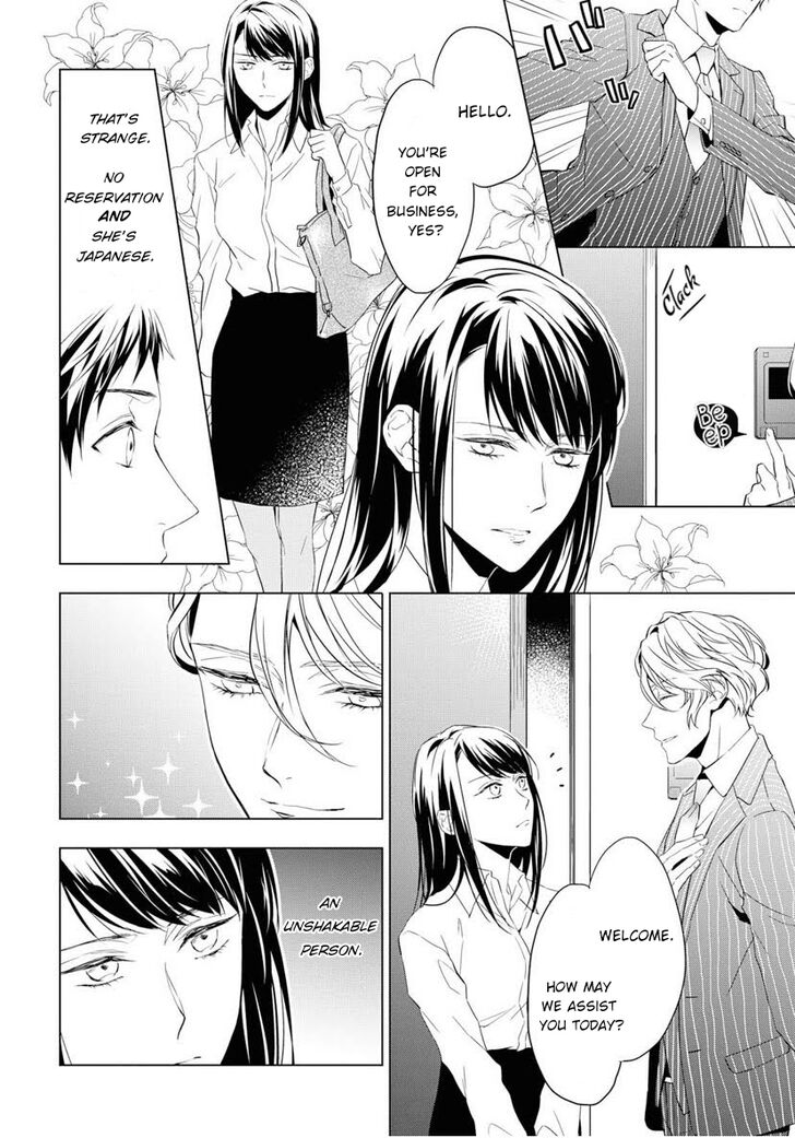Page 8 of Chapter 3