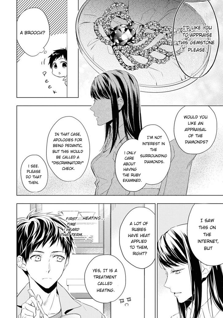 Page 10 of Chapter 3