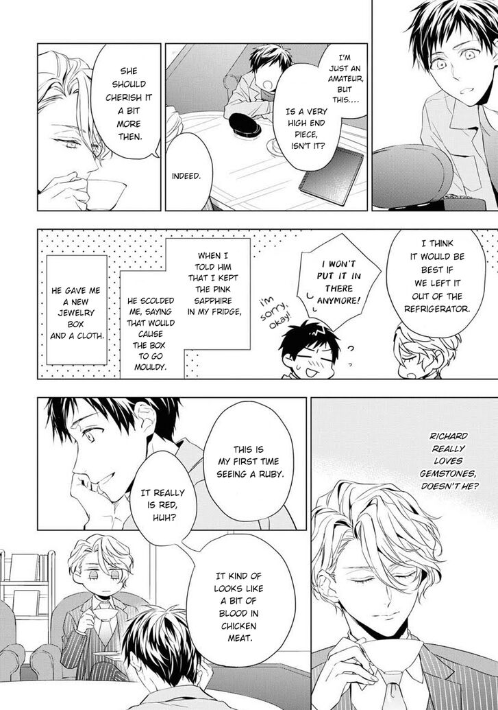 Page 12 of Chapter 3