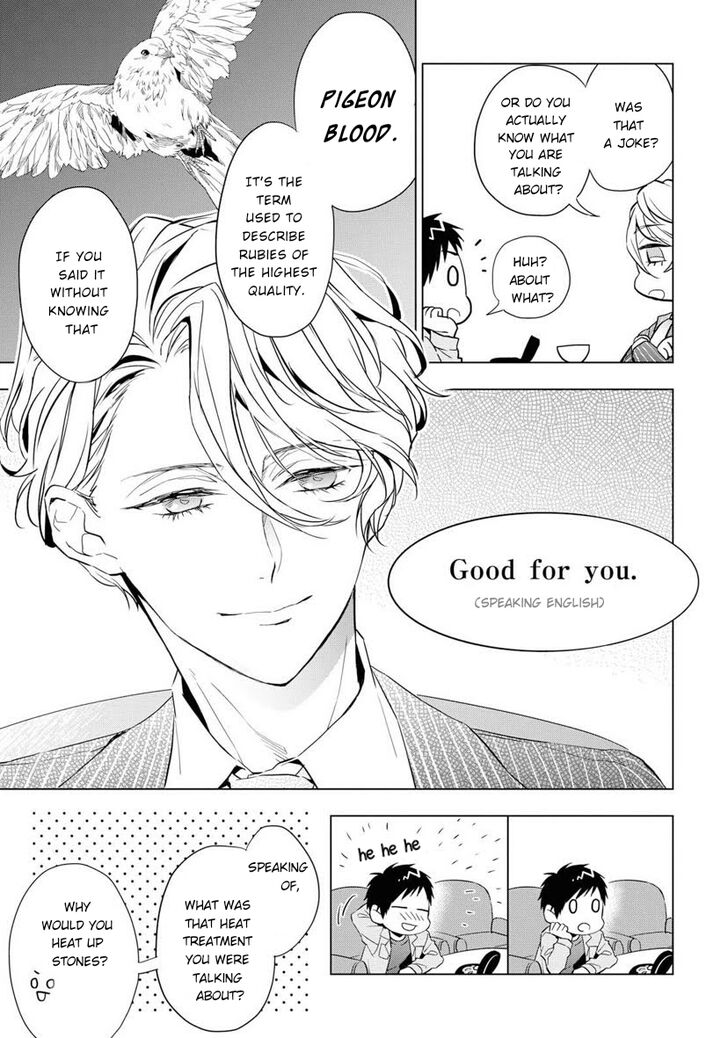 Page 13 of Chapter 3
