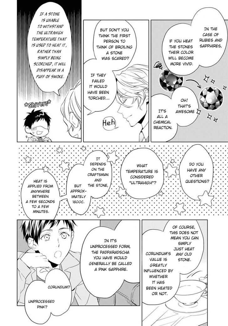 Page 14 of Chapter 3