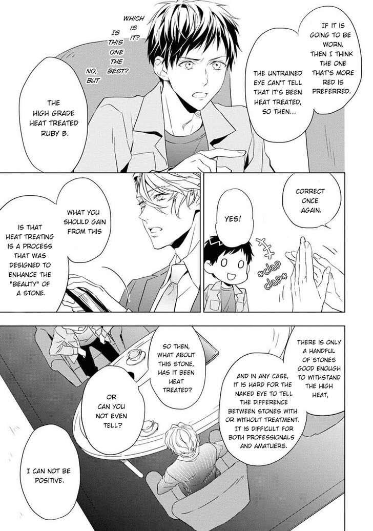 Page 17 of Chapter 3