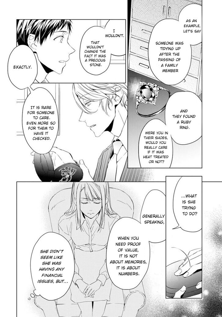 Page 18 of Chapter 3