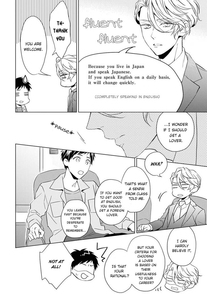 Page 20 of Chapter 3