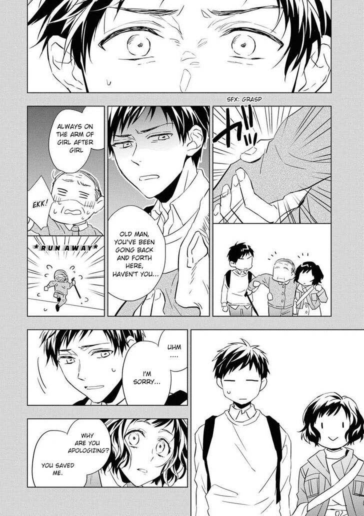 Page 24 of Chapter 3