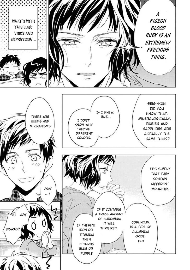Page 29 of Chapter 3