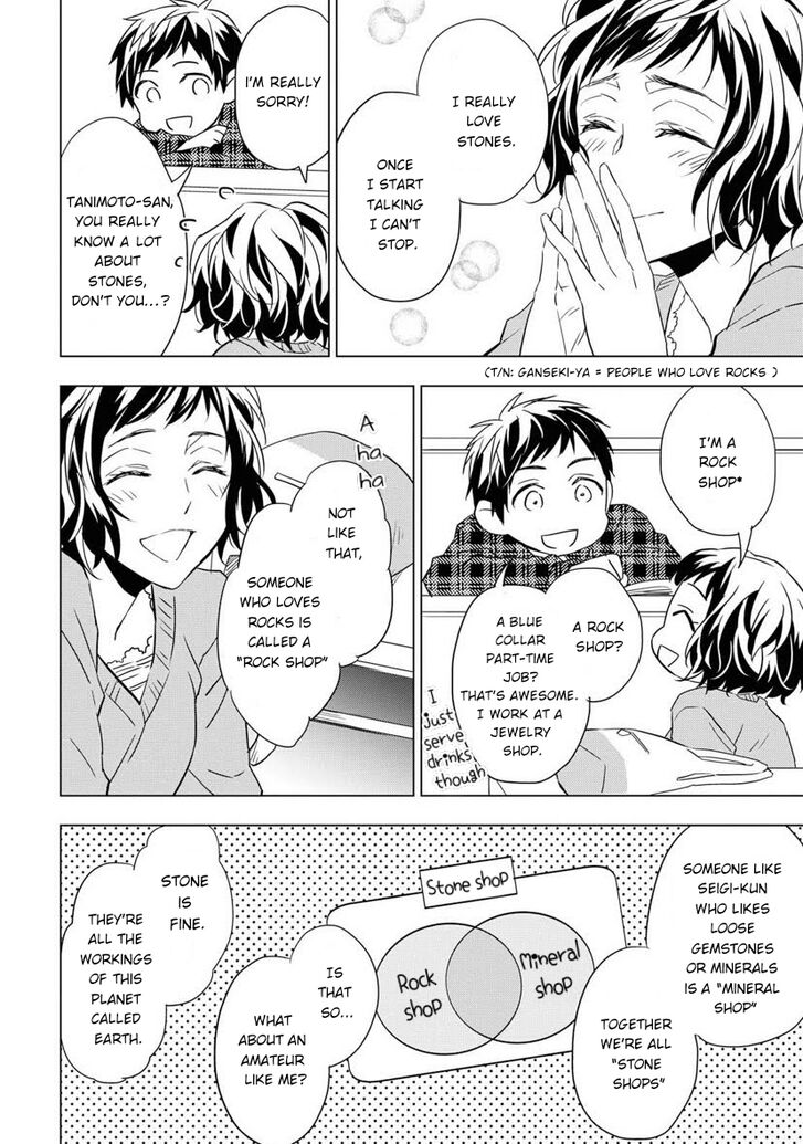 Page 30 of Chapter 3