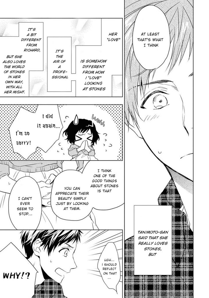 Page 33 of Chapter 3