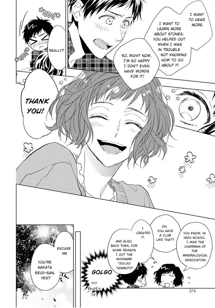 Page 34 of Chapter 3