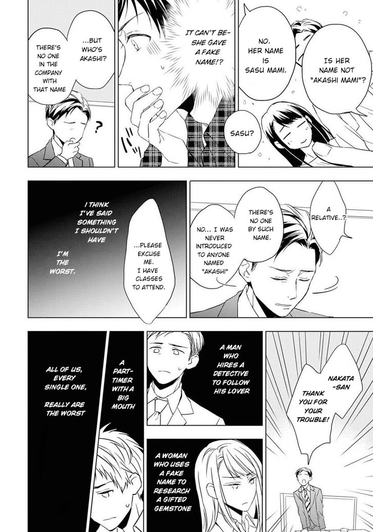 Page 37 of Chapter 3