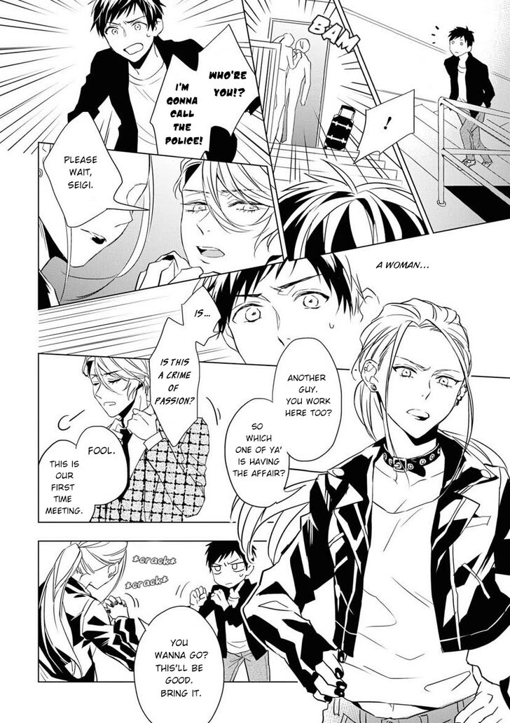 Page 39 of Chapter 3