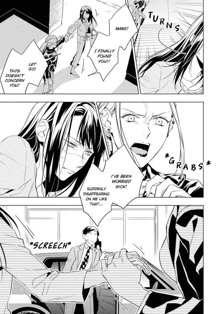 Page 3 of Chapter 4