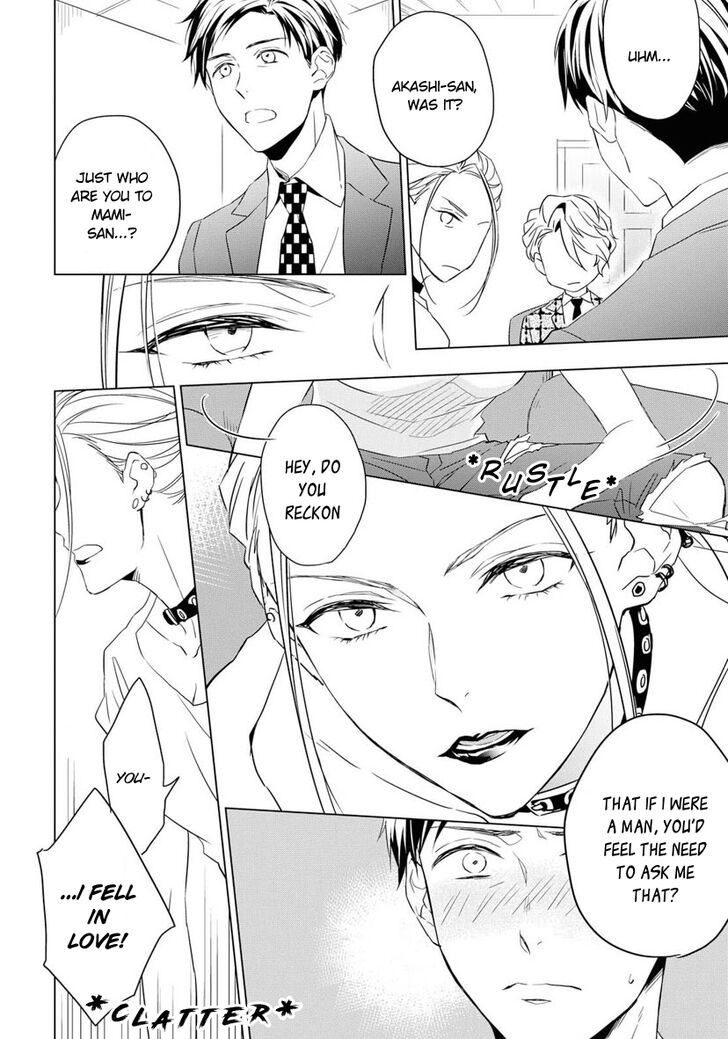 Page 8 of Chapter 4