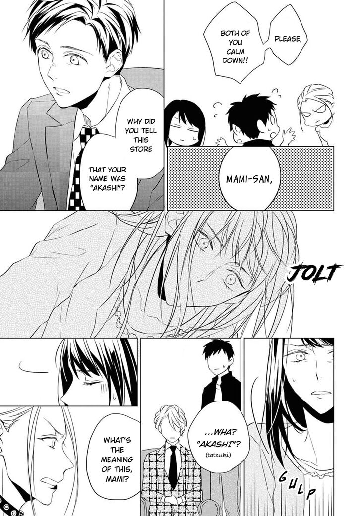 Page 11 of Chapter 4