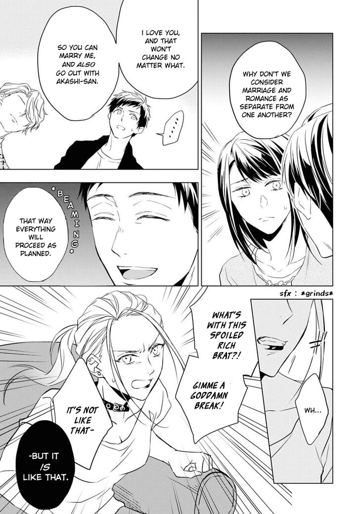 Page 13 of Chapter 4