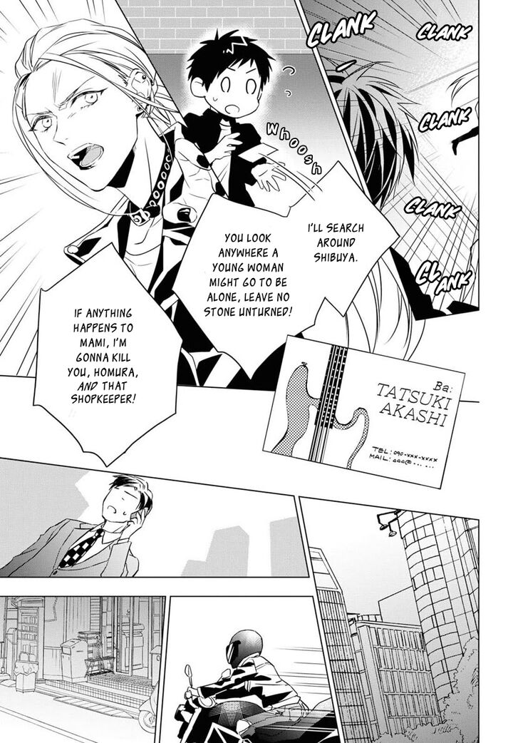 Page 17 of Chapter 4