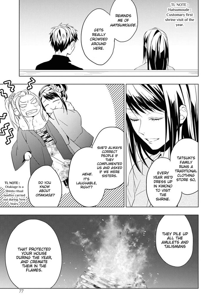 Page 21 of Chapter 4