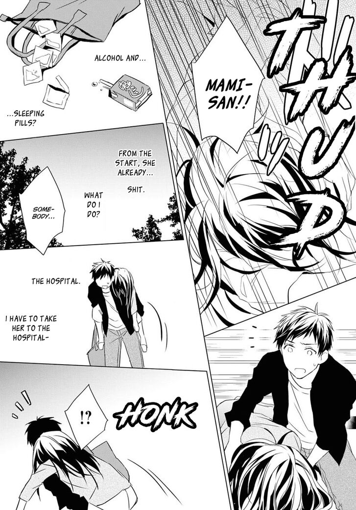Page 25 of Chapter 4