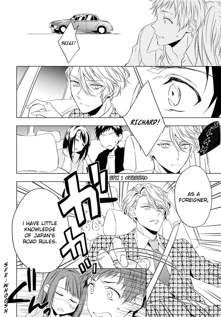 Page 26 of Chapter 4