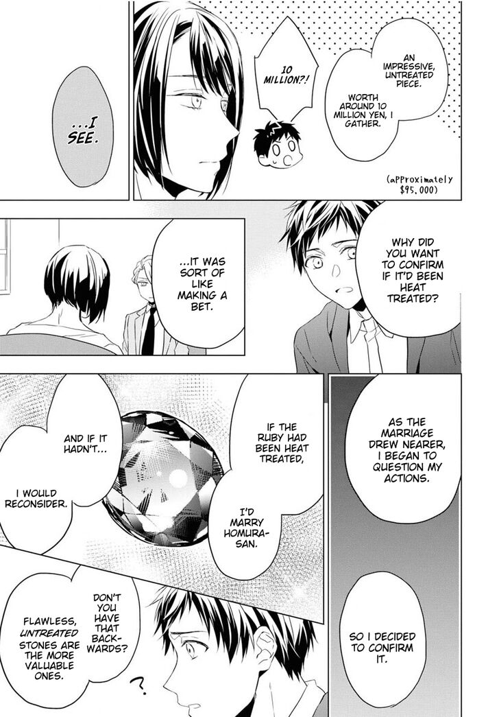 Page 29 of Chapter 4