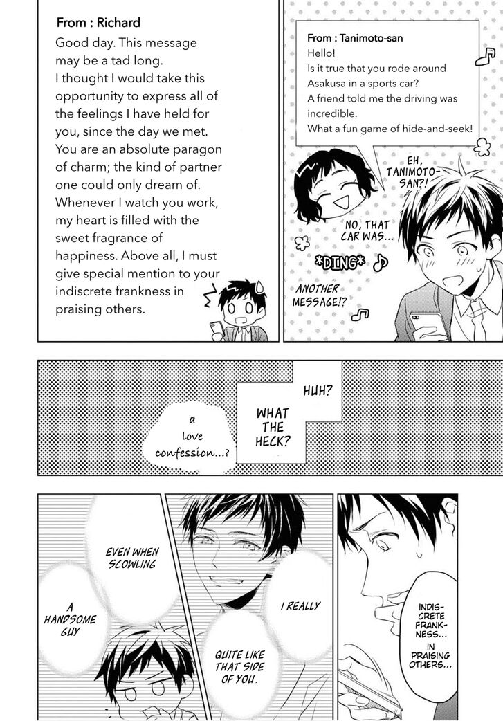 Page 36 of Chapter 4