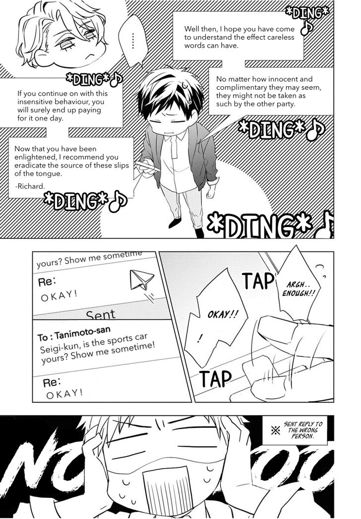 Page 37 of Chapter 4
